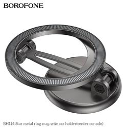 BOROFONE Star metal ring magnetic car holder (center console)(Open Box)