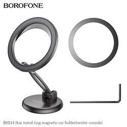 BOROFONE Star metal ring magnetic car holder (center console)(Open Box)