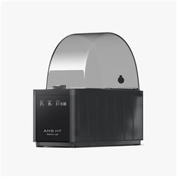 Bambu Lab AMS HT - Système automatique de matériaux
