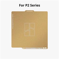 Bambu Textured PEI Plate-X1 Series/P1 Series/A1