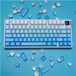 ARMOURY PD75M 75% Full Aluminum Keyboard, Light Blue(Open Box)
