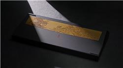Keychron Q1 Max Black Myth Wukong Special Edition, Bluish White Switch