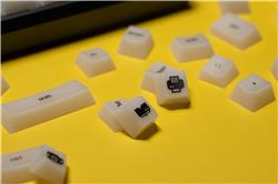 GXD Touche Tofu aux amandes entièrement transparente