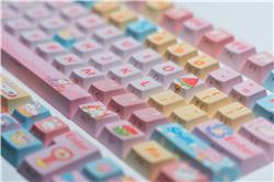 GAOXD Série design Touches en PBT Dye Sub de profil Cherry
