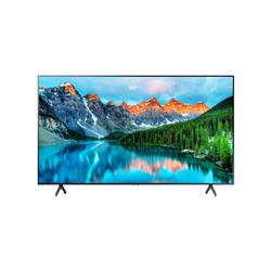 SAMSUNG 55" Business TV BE55T-H