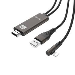 HOCO Lightning to HDMI Adapter, 2M, BlacK(Open Box)