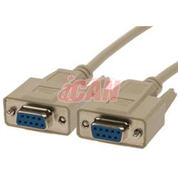 iCAN DB9 RS232 Serial Cable Straight F/F - 6ft. (for PC to FTA Receiver Satellite Cable)