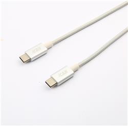 iCAN Premium USB Type-C to USB Type-C 2.0 Cable, Braided, 3FT, Silver