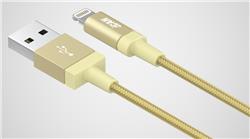 iCAN Premium USB-A 2.0 to Lightning Cable, Braided, M/M, 3ft, Gold(Open Box)