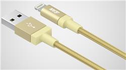 iCAN Premium USB-A 2.0 to Lightning Cable, Braided, M/M, 6FT, Gold