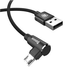 BASEUS MVP 90° Angle Micro USB Cable,1.5A, 2M, Black(Open Box)