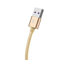 BASEUS Speed Type-C QC Cable For HUAWEI, 5A, QC3.0, 1M, Gold