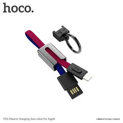 HOCO Mascot USB Lighting Keychain Cable, 19cm, Red & Blue (U36)