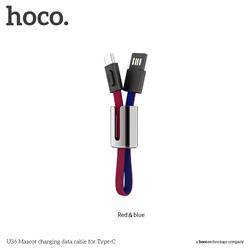 HOCO Mascot Type C Keychain Cable, 19cm, Red & Blue