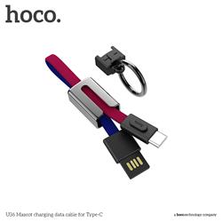 HOCO Mascot Type C Keychain Cable, 19cm, Red & Blue