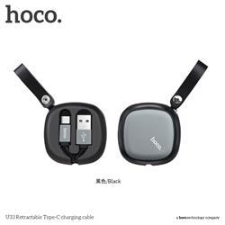 HOCO Retractable Type C Cable, Black (U33)