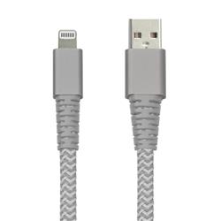 iCAN USB-A 2.0 to Lightning Cable, MFi Certified, M/M, 3ft, Grey & White, Braided(Open Box)