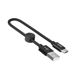 HOCO Cable USB to Type-C “X35 Premium” charging data sync(Open Box)