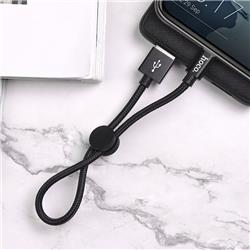 HOCO Cable USB to Type-C “X35 Premium” charging data sync(Open Box)