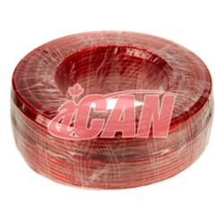 ICAN 14AWG PREMIUM OFC Speaker Wire (SW 14AWGP-200)