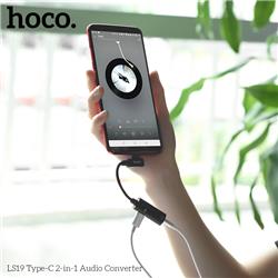 HOCO Type C Charging + 3.5mm AUX Audio 2-in-1 Adapter, Black