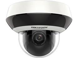 Hikvision (DS-2DE2A404IW-DE3) 4 MP Outdoor IR PTZ Camera |