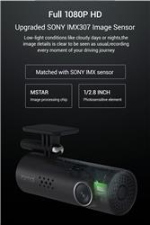 Xiaomi 70Mai 1S Car Dash Camera (Global Version), featuring 1080P HD