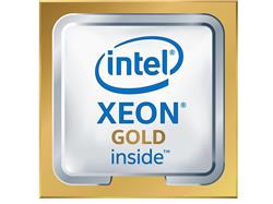 Xeon Gold 5218 w/o FAN