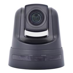 AIDA Imaging 3G SDI/HDMI Full HD Broadcast Conference PTZ Camera