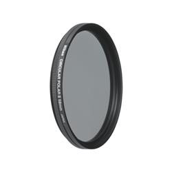 Nikon 58mm Screw-on Circular Polarizer II