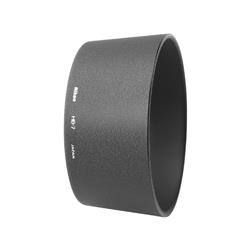 Nikon HB-7 Bayonet Lens Hood - For AF-S NIKKOR 80-200mm f/2.8D ED
