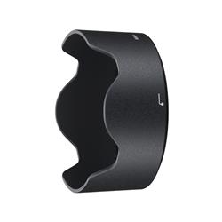 NIKON HB-68 Bayonet Lens Hood - For AF-S 58mm f/1.4G
