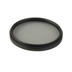 Nikon 55mm Circular Polarizing Filter II | Multicoated design | Quality glass material | Ultrathin profile