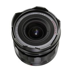 Voigtlander Super Wide-Heliar 15mm f/4.5 Aspherical III Lens for Sony E