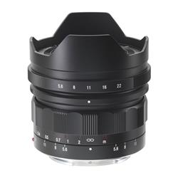 Voigtlander Ultra Wide-Heliar 12mm f/5.6 Aspherical III Lens for Sony E