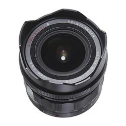 Voigtlander Ultra Wide-Heliar 12mm f/5.6 Aspherical III Lens for Sony E