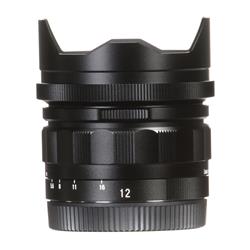 Voigtlander Ultra Wide-Heliar 12mm f/5.6 Aspherical III Lens for Sony E