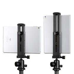 Ulanzi U-PAD Pro Metal iPad Tripod Mount, Black (U-PAD Pro)