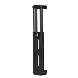 Ulanzi U-PAD Pro Metal iPad Tripod Mount, Black (U-PAD Pro)