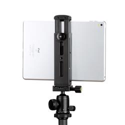 Ulanzi U-PAD Pro Metal iPad Tripod Mount, Black (U-PAD Pro)