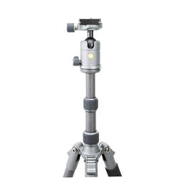 VANGUARD VEO 2 GO 235CB Lightweight Carbon Fiber Tripod with Ball head