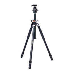 Vanguard VEO 3+ 263AB | Professional Aluminum Tripod w/ Ball Head