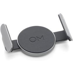 DJI OM Magnetic Phone Clamp 3 | For the Osmo Mobile Series