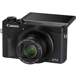 Canon Powershot G7 X Mark III Compact Digital Camera (Black)