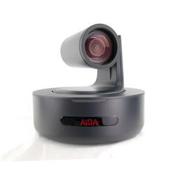 AIDA Imaging NDI®|HX FHD NDI/IP/SDI/HDMI/USB3 20X (PTZ-NDI-X20)