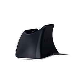 Quick Charging Stand for PlayStation - White (RC21-01900100-R3U1)