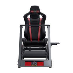 NEXT LEVEL RACING GT Track Simulator Cockpit (NLR-S009)