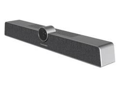 Kramer Electronics K-BAR