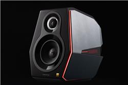 Edifier G5000 88 Watt Bluetooth Gaming Stereo Speaker System
