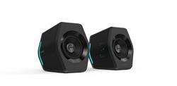 Edifier G2000 32 Watt Bluetooth Gaming Stereo Speaker System